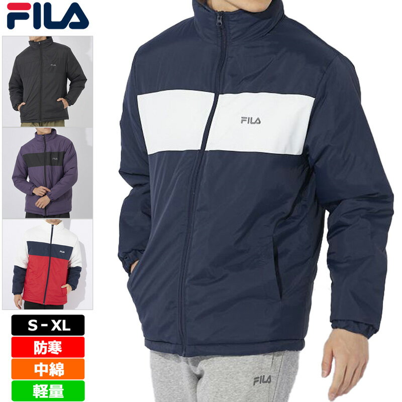 樂天商城 - FILA フィラ メンズ 中綿 ジャケット 保温 軽量 443360 【新品】SCBR 443-360 パデッドジャケット 防寒 フルジップ ゴルフウェア テニスウェア スポーツウェア ブルゾン アウター トップス