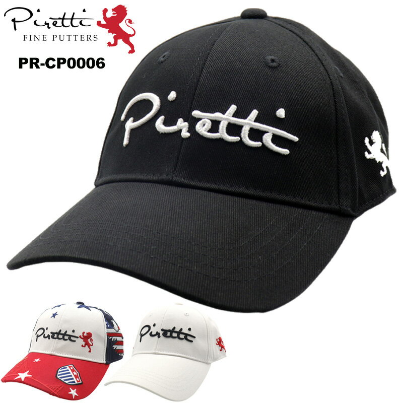 樂天商城 - ピレッティ コットン キャップ クールMAX 速乾 PR-CP0006 日本正規品【新品】 S3S2 Piretti CAP サンバイザー ゴルフウェア メンズウェア 帽子 メンズ レディース