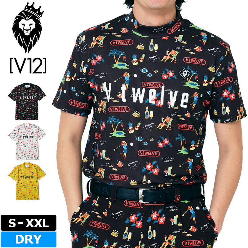 楽天市場】v12 lion（ゴルフ｜スポーツ・アウトドア）の通販