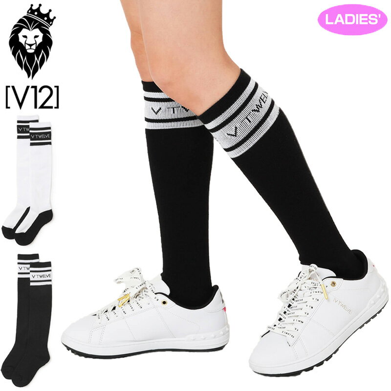 V12 ゴルフ レディース モノトーン ハイソックス HL HI SOCKS V122520-AC02 ヴィ・...