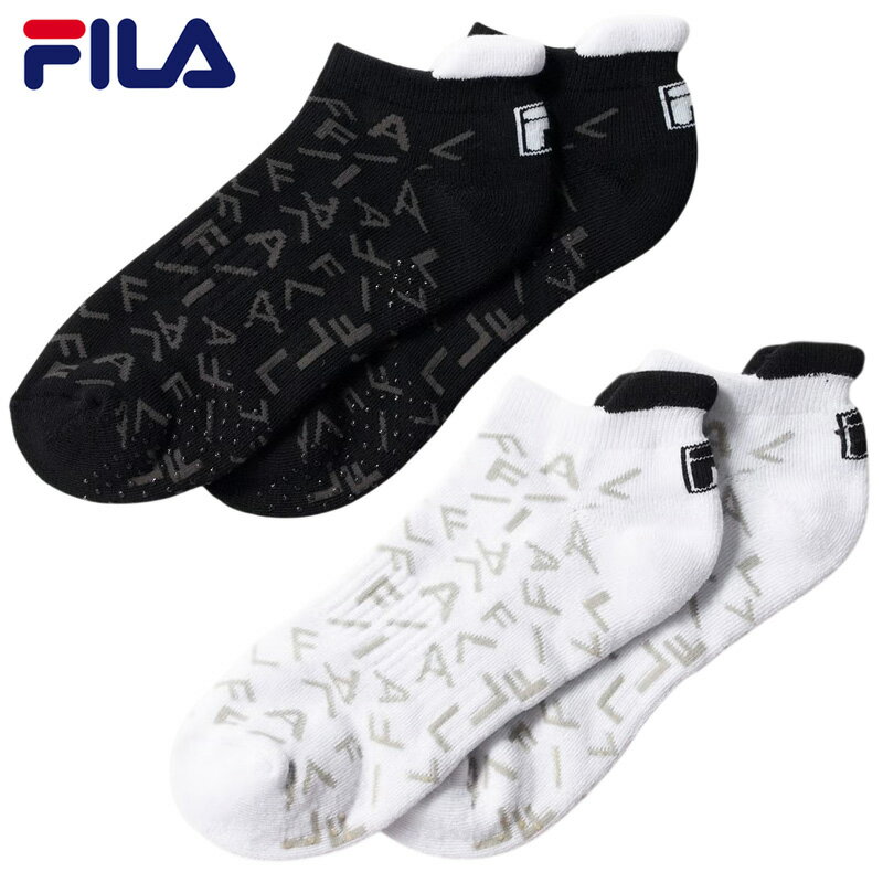 FILA Golf - フィラゴルフ 2026 メンズ アンクルソックス 抗菌・防臭 ロゴグラフィック 総柄 746936 メール便対応【新品】26SS FILA GOLF 靴下 くるぶし丈 ゴルフウェア APR1