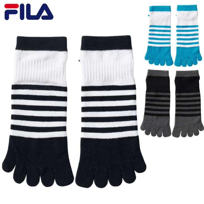 FILA Golf - フィラゴルフ 2026 メンズ 五本指 アンクルソックス 抗菌・防臭 ボーダー 746937 メール便対応【新品】26SS FILA GOLF 靴下 5本指 くるぶし丈 ゴルフウェア APR1