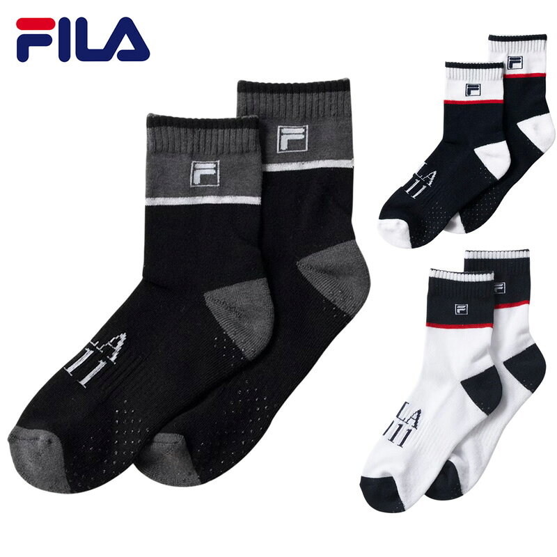 FILA Golf - フィラゴルフ 2026 メンズ レギュラーソックス ミドル丈 抗菌・防臭 トリコロール 746938 メール便対応【新品】26SS FILA GOLF 靴下 ゴルフウェア APR1