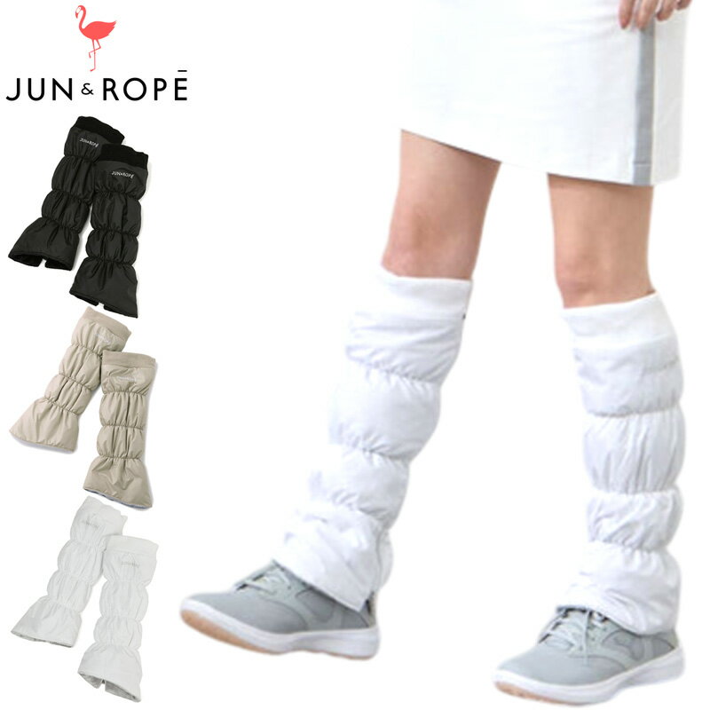 JUN&ROPE ゴルフレッグウォーマー レディース 楽天市場】ジュン アンドロ ペ レッグウォーマーの通販