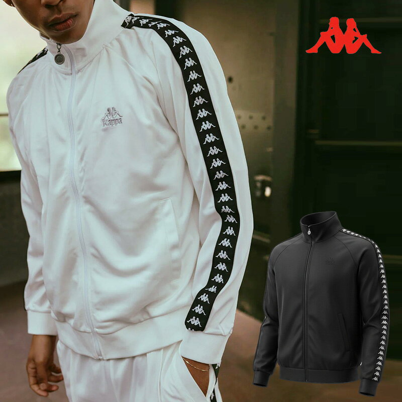 楽天市場】kappa ジャージ 上下（サイズ（S/M/L）M）（サッカー