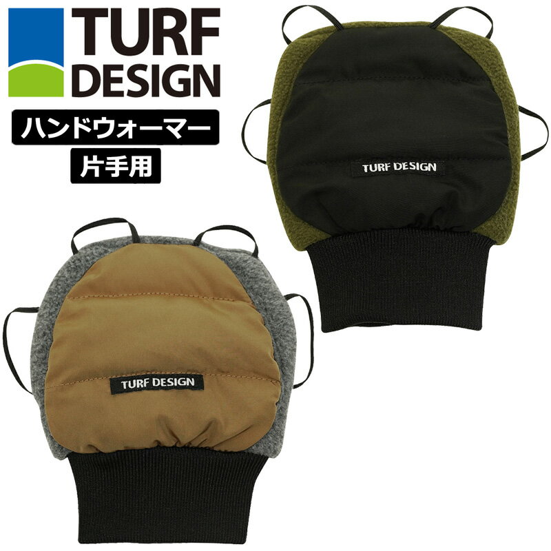 キーワード： 手甲カバー 手甲 保温 防寒 手甲ウォーマー ガード カーキー レッド ネイビー 赤 紺 右手グローブ ライトグローブ 片手グローブ RIGHT RIGHTGLOVE GLOVE 洗濯可能 男性用 メンズ MEN'S MENS MENS' レディース 女性用 女子 男女共用 紳士用 手袋 ゴルフウェア ゴルフウエア 朝日ゴルフ 春 秋 冬 ラウンド コース ゴルフ場冬ゴルフ専用の手の甲だけを覆うウォームハンドカバー 着けたままでもグリップをしっかり握れる設計で、スイングの邪魔になりません。 左右どちらの手にもフィットするゴム位置で、両手で使えるのも便利 中綿には新素材「エアフレーク」を使用し、軽くて暖かく、快適にゴルフを楽しめます さらに手洗いでのお手入れが可能なので、いつでも清潔に保てます ■素材 表 地：ポリエステル100％ 裏 地：ポリエステル100％ 中 綿：ポリエステル100％(AirFlake) ■サイズ ONE SIZE ■機能 保温 ■洗濯仕様 洗濯機で弱い洗濯可能(液温は40度以下)/タンブル乾燥禁止/石油系溶剤による弱いドライクリーニング可能 ■特記事項 お使いのコンピュータ環境によっては写真のカラーが実際の商品と異なって見える場合があります。 ■■■配送方法に関して■■■ 当商品は『メール便配送対応』商品です。 ●注意事項 ・事故補償は一切ございません。 ・梱包サイズの関係で、外装パッケージから取り出して梱包させていただく場合がございます。 ・代金引換でのご注文はお受けできません。 ・翌日お届けサービスの対象外です。