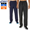 アシックス asics 2025 ウインドブレーカーパンツ 裏トリコット 起毛 撥水 保温 2031E746 【新品】25FW 2031E745 ジャージ アウ...