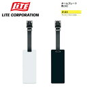 ライト ネームプレート Z-23(L)角【新品】LITE ゴルフ用品 ゴルフバッグ用 キャディバッグ用