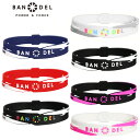 【メール便発送】BANDEL(バンデル) クロスブレスレット Sサイズ/16cm 【新品】ZAAQ cross bracelet
