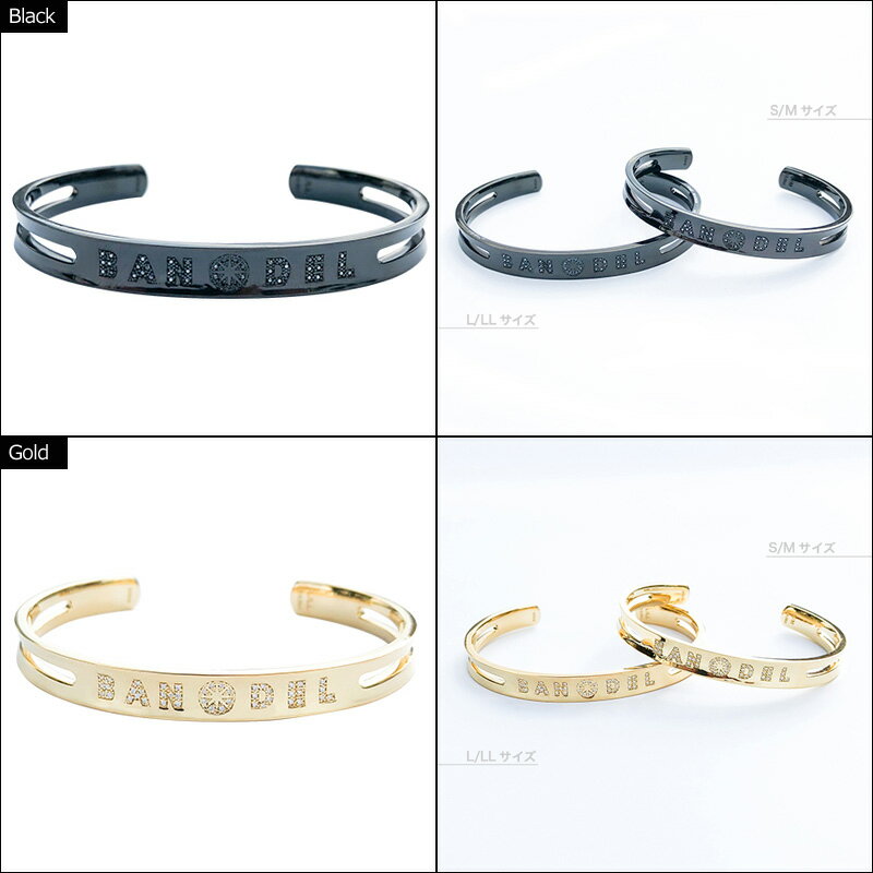 BANDEL(バンデル) ダイヤモンド カスタム バングル ブラック 【新品】19SS diamond custom bangle