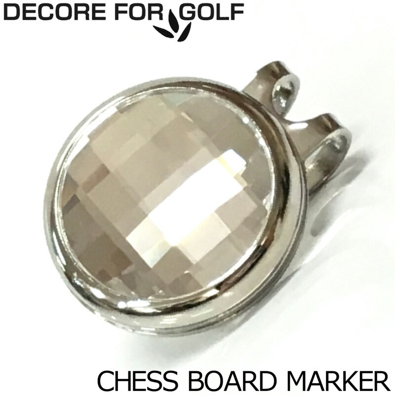DECORE FOR GOLF デコレフォーゴルフ クリスタルガラス チェスボード クリップ&マーカー CSBD【メール便発送】【新品】 クリップマーカー ボー...