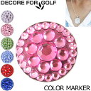 DECORE FOR GOLF デコレフォーゴルフ カラーマーカー 直径25mm DCMK 全7色【メール便発送】【新品】メンズ レディース ユニセックス 男女...