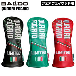 BALDO バルド 限定モデル フェアウェイウッド用 ヘッドカバー QUADRI FOGRIO HEAD COVER 【メール便発送】【新品】1WF2 ゴルフ クアドリ フォグリオ ツアー TOUR OCT2