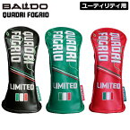 BALDO バルド 限定モデル ユーティリティ用 ヘッドカバー QUADRI FOGRIO HEAD COVER 【メール便発送】【新品】1WF2 ゴルフ クアドリ フォグリオ ツアー TOUR