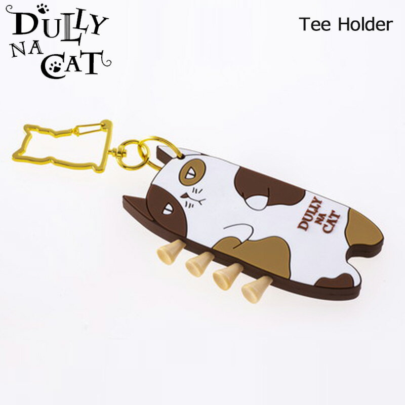 【メール便発送】 ダリーナキャット ティーホルダー DULLY NA CAT DN-TH01 フィオレ 【新品】 19SS ゴルフ用品 ゴルフ小物 メンズ 男性用 レディス レディース 女性用 JUL1 JUL2