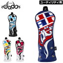JADO GOLF ユーティリティ用 ヘッドカバー Chain block Tribal Ver.3 The end of the series JGHC999...