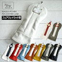 【木の庄帆布★2点以上購入で10%offクーポン対象〜1/18】木の庄帆布 2022継続 総革 ヘ