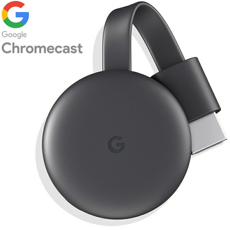 Google Chromecast3 グーグル クロムキャスト3 第3世代 新型 GA00439-JP【新品】クロームキャスト