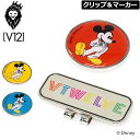 V12 ゴルフ ヴィ・トゥエルヴ クリップ&マーカー MICKEY M MARKER V122215-AC24 メール便発送【新品】RAAR ゴルフ用品 マーカ...