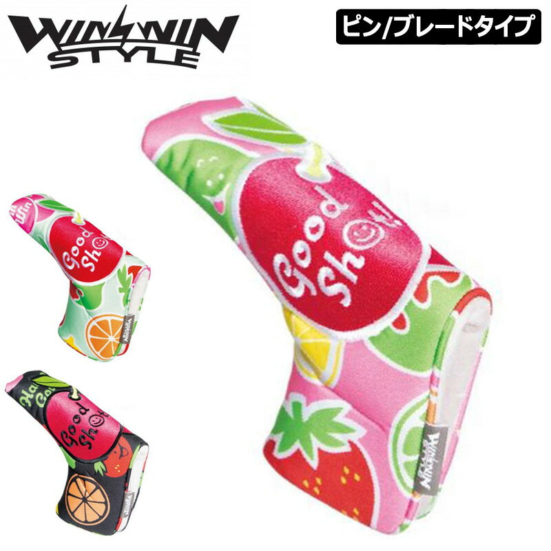 楽天サードウェイブ ゴルフ＆スポーツ【SALE特価】WINWIN STYLE パターカバー ピン/ブレード用 ヘッドカバー FRUITS PARADISE フルーツパラダイス 【新品】ウィンウィン スタイル WIN ゴルフ用品 PT用 MAY2