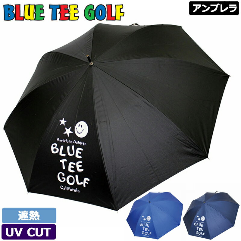 ブルーティーゴルフ 晴雨兼用 UVカット アンブレラ 直径約85cm AC-021 【新品】23FW にこちゃん プリント ゴルフ傘 パラソル レイン かさ Blue Tee Golf