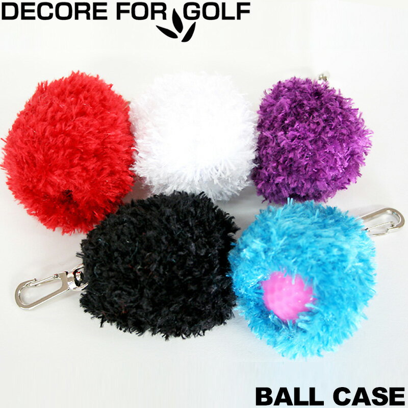DECORE FOR GOLF デコレフォーゴルフ ニット ボールポーチ 1個用 DCBC 全5色 メール便発送【新品】 ボールケース ボールホルダー ボール入...