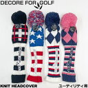 DECORE FOR GOLF デコレフォーゴルフ ニット ヘッドカバー ユーティリティ用 KNIT 全4色【メール便発送】【新品】単品 ハイブリッド用 UT用...
