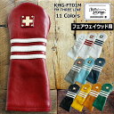 木の庄帆布 総革 ヘッドカバー フェアウェイウッド用 FW COVER THREE LINE KHG-FT01M 【メール便発送】【新品】SAAR FW用 フェ...