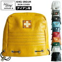 木の庄帆布 総革 アイアンカバー アイアン用 ヘッドカバー IRON COVER KHG-IR01M 【新