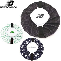 ニューバランス ゴルフ アイスバッグ 氷のう 012-3984025【新品】3SS2 New Balance Golf 保冷 マルチパターンプリント 氷嚢 アイスパック