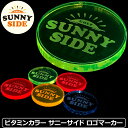【バラ売り】サニーサイドゴルフ ゴルフマーカー オリジナルロゴ 蛍光 ビタミンカラー 40mm 5mm厚 日本製 全5色 メール便発送【新品】 SUNNY SI...