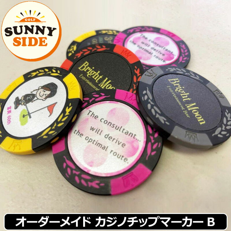 Tj[TChSt I[_[Ch JWm`bv}[J[ B^Cvyŏ10`z40mm 3.2mm S10F { [֔ CASINOyVizSUNNY SIDE GOLF  St}[J[ {[}[J[