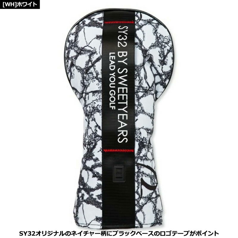 SY32 GOLF �إåɥ��С� �ɥ饤�С��� SYG-22A63DRG HEAD COVER �ڥ᡼����ȯ���� ����աڿ��ʡ�RCBR ������ѥ��С� �����磻 DR 1W ���С� ������� �饦��� GOLF DEC2