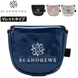 セントアンドリュース パターカバー マレット型 ヘッドカバー 042-3984315 エナメル St ANDREWS 【メール便発送】【新品】3SS2 ゴルフ用品 パター用 GOLF JUN1