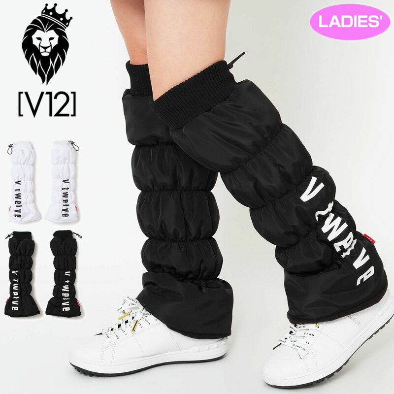 V12 ゴルフ 2025 レディース レッグウォーマー 中綿入り 裏面フリース VL LEG WARMER V122520-AC08 ヴ..