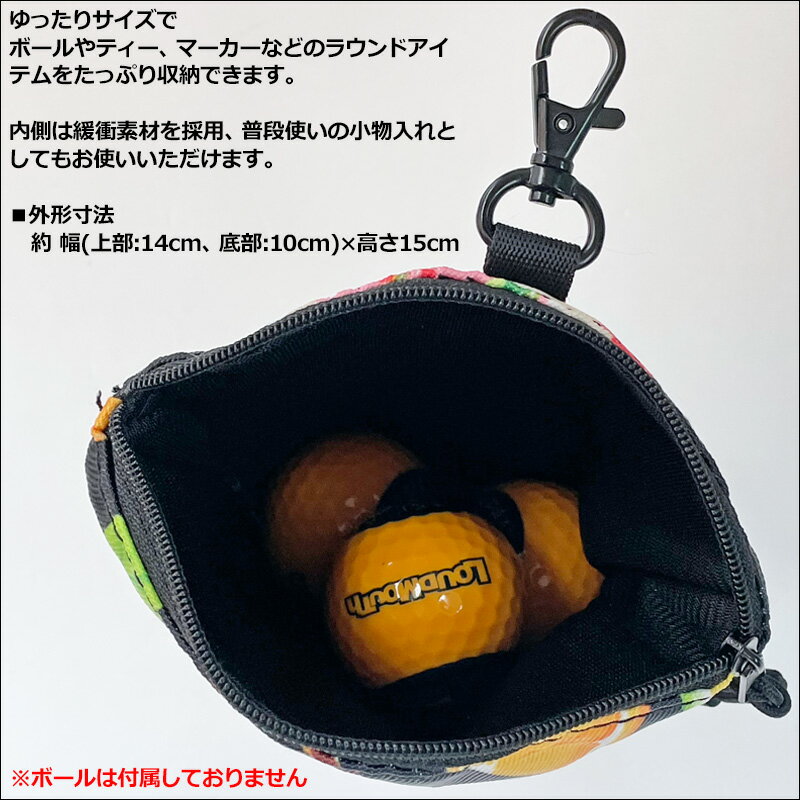 ラウドマウス ボールポーチ ゴルフボール無し Daiquiri Black ダイキリ ブラック L...