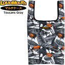 検索用1: Loudmouth Toucans Gray トゥーカンズグレー オオハシ オニオオハシ 南国 鳥 検索用2： イエロー 黄色 グレー 灰色 マルチカラー 総柄 検索用3: おしゃれ オシャレ デザイン ブランド やんちゃ 派手 な 派手な 上品 柄 目立つ 個性的 ゴルフ用品 ゴルフ用バッグ 収納袋 買い物袋 ECO BAG エコバック TOTE BAG トートバック ラウンド コース 旅行 ギフト ラウンドグッズ アクセサリー ケース アクセサリー 小物入れ トートバッグ 検索用4: 男性用 メンズ MEN 紳士用 女性用 女子 レディス レディース WOMEN ウィメンズ メーカー希望小売価格はメーカーカタログに基づいて掲載しています。「やんちゃで遊び心がありながら、上品で派手!」がコンセプト。 ハリウッドセレブをはじめとしたアメリカンセレブ御用達ブランド。 ラウドマウスのデザインが全面にプリントされたマルチケース。 ラウンド時の収納バッグとしてはもちろん、エコバッグとしても大活躍のアイテム。 ■素材 ポリエステル ■サイズ 収納部分：W約34cm×H約40cm×D約12cm(両サイドのマチ部分) 取っ手：約18cm ■特徴 底部分にコンパクトに折りたたむためのゴム付き ■特記事項 ※当店はラウドマウスゴルフ正規取扱店です。 ※生地の裁断の仕方によっては、お届けする商品のデザインが写真のものとは異なる場合があります。 ※お使いのコンピュータ環境によっては実際の商品とカラーが異なって見える場合があります。 ■■■配送方法に関して■■■ 当商品は『メール便配送対応』商品です。 ●注意事項 ・事故補償は一切ございません。 ・梱包サイズの関係で、外装パッケージから取り出して梱包させていただく場合がございます。 ・代金引換でのご注文はお受けできません。 ・翌日お届けサービスの対象外です。