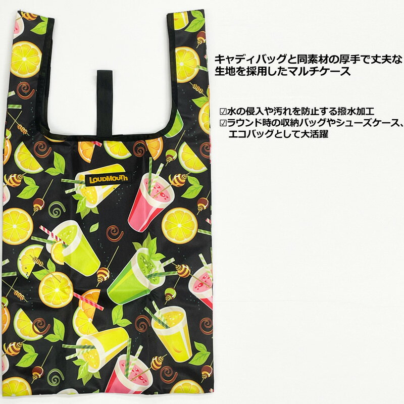 ラウドマウス マルチケース エコバッグ Daiquiri Black ダイキリ ブラック LM-MC00...