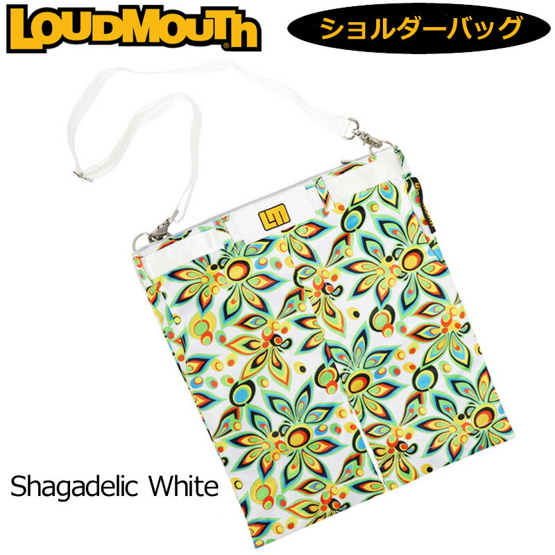 【日本規格】ラウドマウス パンツ風 バッグ ショルダーバッグ Shagadelic White シャガデリック ホワイト LM-PB0001/768993(003)【新品】 8SS1 Loudmouth ゴルフ用品 肩掛け 派手 柄 目立つ %off