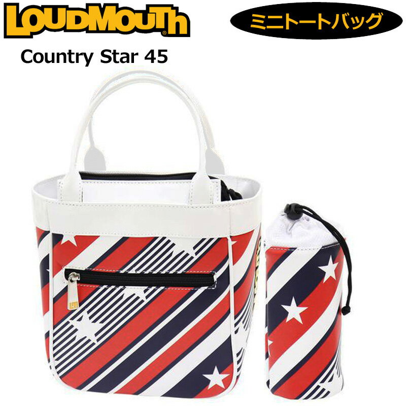 【日本規格】ラウドマウス ミニトートバッグ 保温 保冷ペットボトルホルダー付き Country Star 45 カントリースター45 LM-RP0009/771996(301) 【新品】1WF2 Loudmouth ゴルフ用バッグ 派手 ゴルフ用品