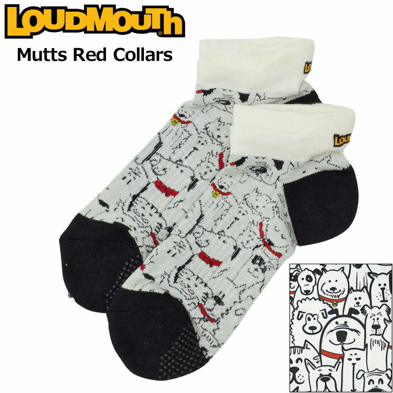ラウドマウス メンズ アンクルソックス Mutts Red Collars マッツレッドカラーズ 761903(278) 【メール便発送】【日本規格】【新品】2SS2 Loudmouth ゴルフウェア ショートソックス 靴下 アンクル丈 その1