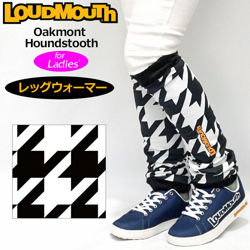 ラウドマウス 裏ボア レッグウォーマー Oakmont Houndstooth オークモント 772930(002) 防寒  2WF2 Loudmouth ゴルフウェア レディース NOV2