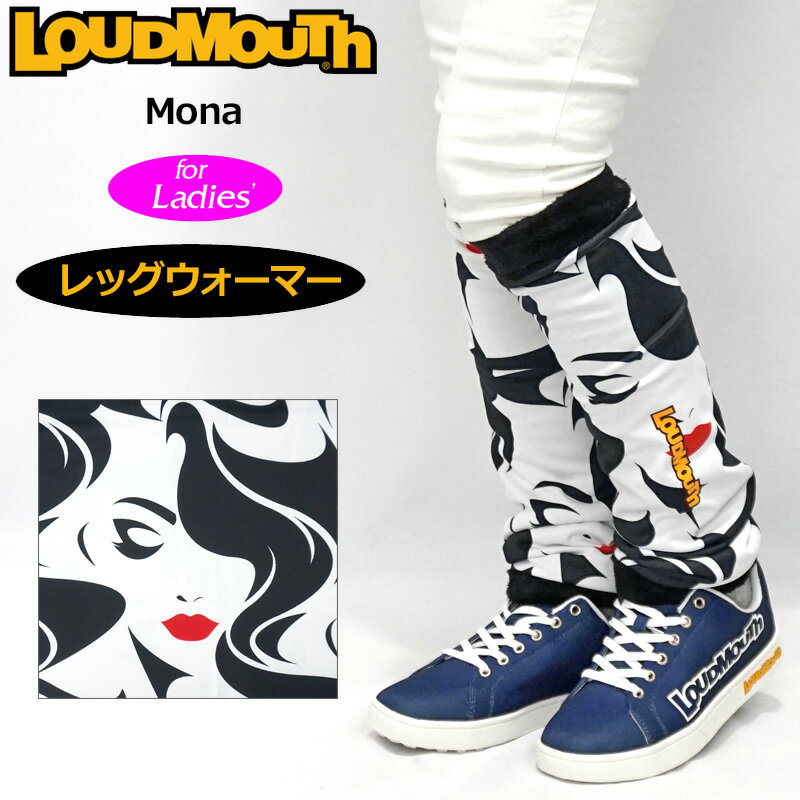 ڶѰSALEۥ饦ɥޥ ΢ܥ åޡ Mona  772930(152) ɴ ܵʡۡڥ᡼ȯۡڿʡR...