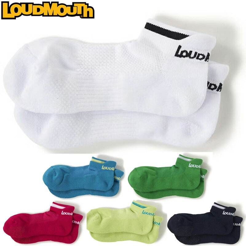 ラウドマウス 2026 アンクルソックス 764930 日本製 アンクル丈 靴下 【メール便発送】【新品】26SS ...