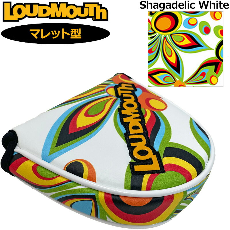 ラウドマウス パターカバー マレット タイプ ヘッドカバー Shagadelic White シャガデリックホワイト LM-HC0010/MT 762994(003) 2SS2 Loudmouth PT用 ゴルフ用品 派手 な