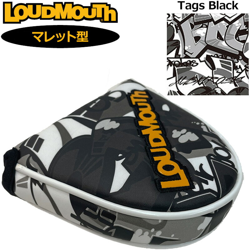 ラウドマウス パターカバー マレット タイプ ヘッドカバー Tags Black タグスブラック LM-HC0010/MT 771992(030) 1WF2 Loudmouth PT用 ゴルフ用品 派手 な