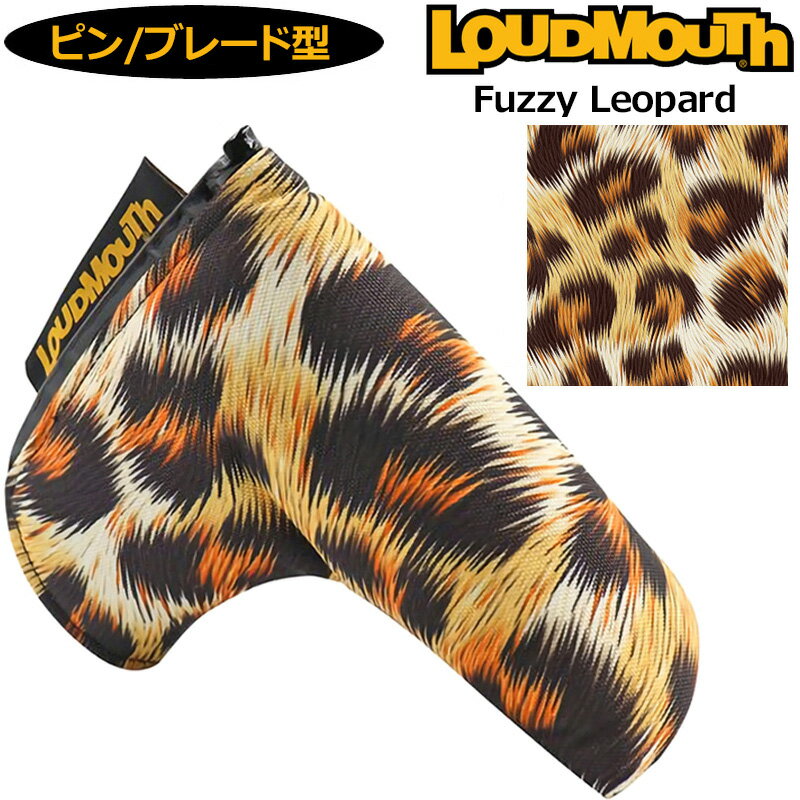 饦ɥޥ ѥС ԥ/֥졼  Fuzzy Leopard ե쥪ѡ LM-HC0011/PN 772990(...