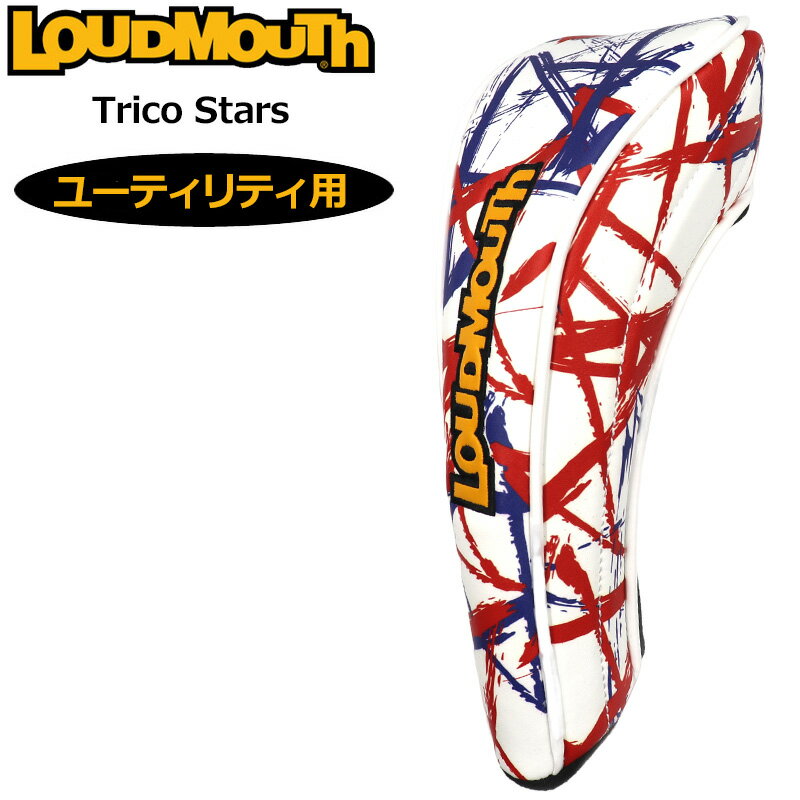 ラウドマウス ユーティリティ用 ヘッドカバー Trico Stars トリコスターズ LM-HC0013/UT 763996 772991(355) 【日本規格...