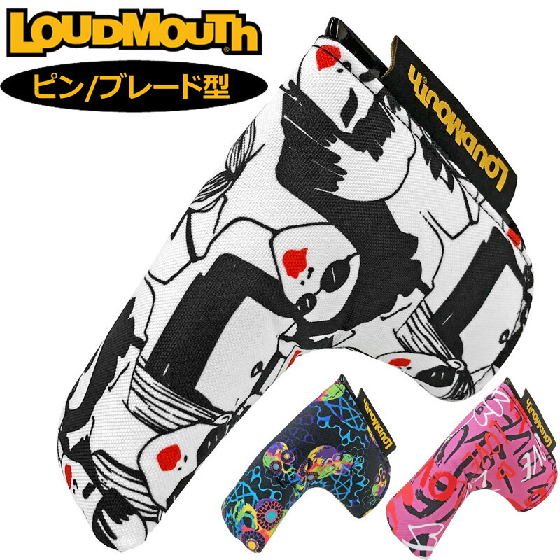 ラウドマウス パターカバー ピン型/ブレード型用 ヘッドカバー LM-HC0014/PN 773989【日本規格】【新品】3W2F Loudmouth PT カバー ゴルフ用品 派手 な メンズ レディース