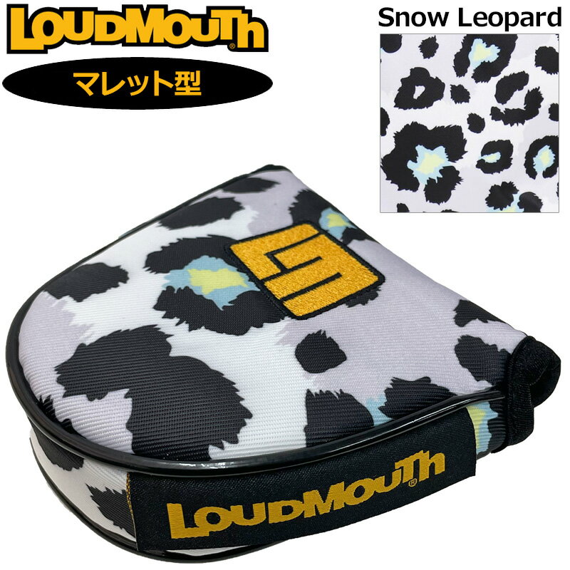 【日本規格】ラウドマウス パターカバー マレット タイプ ヘッドカバー Snow Leopard スノーレオパード LM-HC0008/MT 761983(286) 【メール便発送】【新品】1SS2 Loudmouth ゴルフ用品 派手 な